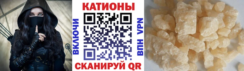Виды наркотиков купить Мензелинск СОЛЬ  Конопля  АМФЕТАМИН  Гашиш  КОКАИН  Мефедрон 