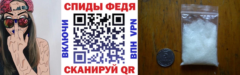 Amphetamine 97%  купить наркотик  Мензелинск 