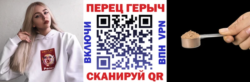ГЕРОИН VHQ  дарнет шоп  Мензелинск 