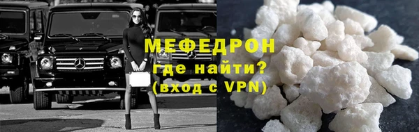 марки lsd Белокуриха