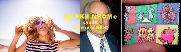 дмт Приозерск