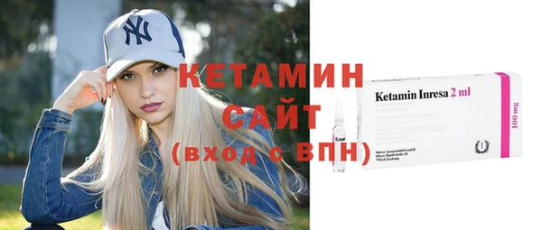 соль ск Баксан