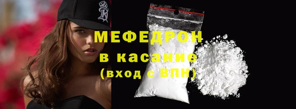 метадон Протвино