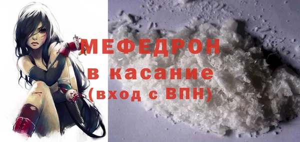 марки lsd Белокуриха