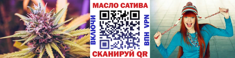 ТГК концентрат  Мензелинск 